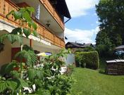 Karin, Ferienwohnung