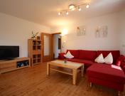 Alpine Holiday Apartments, Bergsonne /