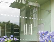 Hotel Zelena Marína ****
