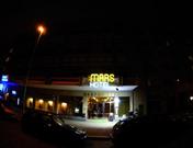 HOTEL MARS
