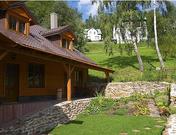 Apartmány Happy House