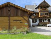 Obergrabnerhof