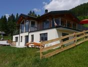 Austrian Alpine Apartments