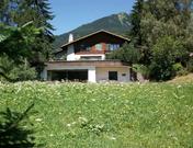 Haus Holiday