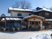 Wirtshaus Nattererboden