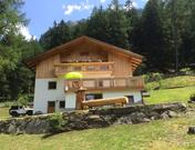 Almhaus Neunbrunnwirt