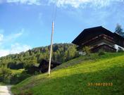 Kramserhof, Ferienwohnung