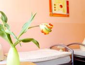 Pension Schlafgut