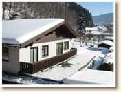 Christina, Landhaus