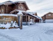 Alpin Residenzen Panoramabahn