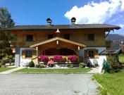 Bachmaier Stefan, Appartement