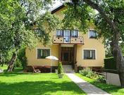 Apartma Šmit