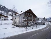 Haus Ruetzbach
