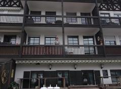 Ferienwohnanlage Seehotel Zur Post Reiner