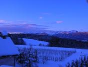 Agritur MASO SAN BARTOLOMEO