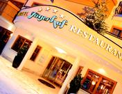Jägerhof, Hotel