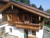 Kama Alm