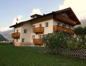 Ferdinand, Apartmenthaus