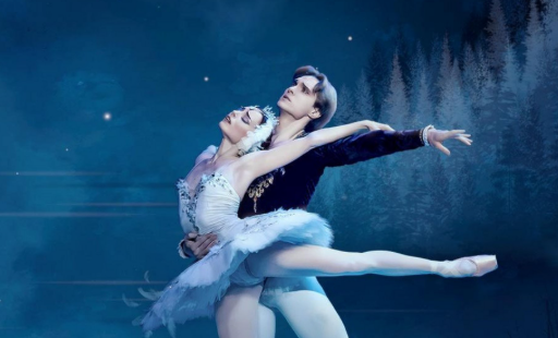 Schwanensee – United European Ballet