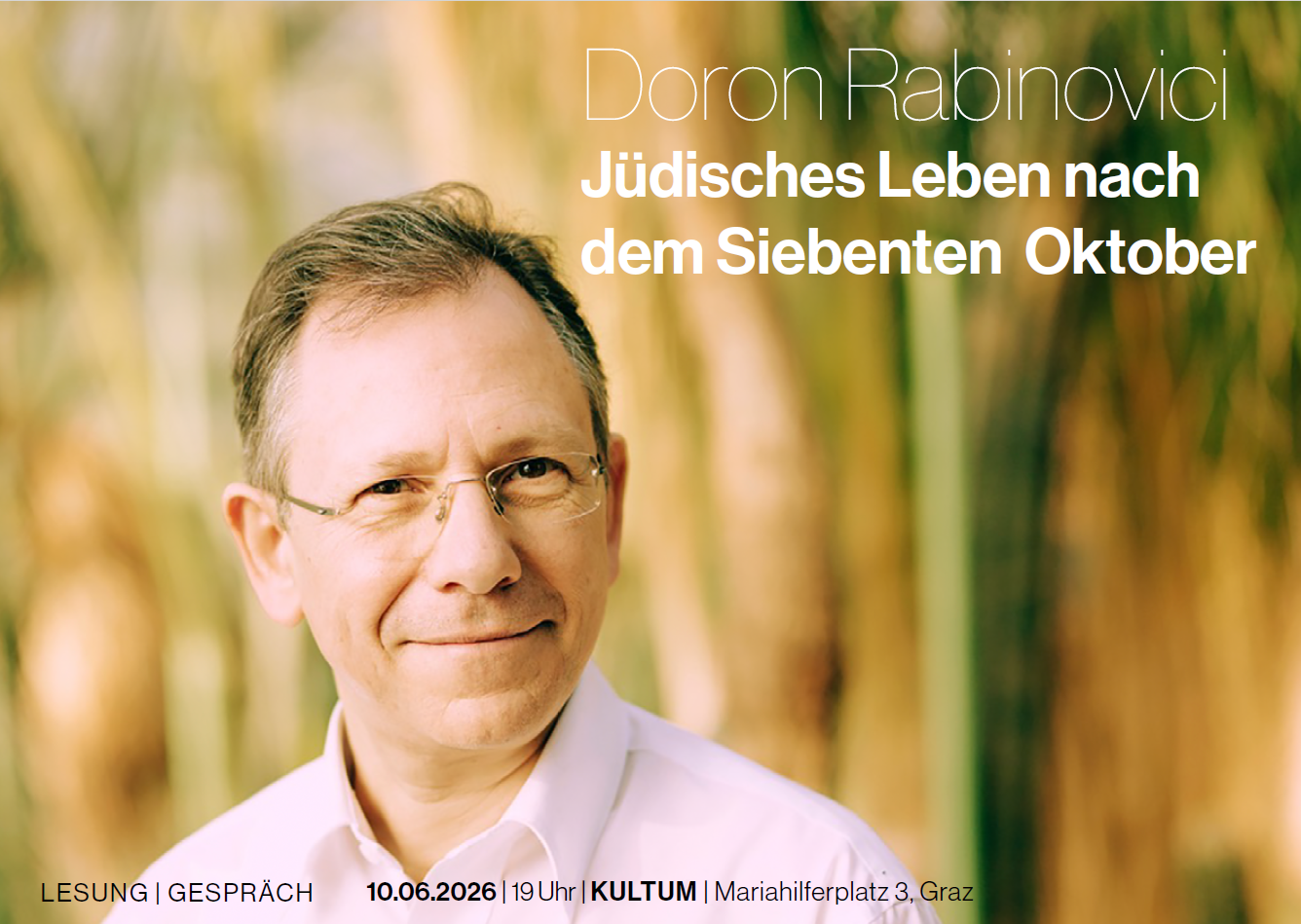 Lesung: Doron Rabinovici