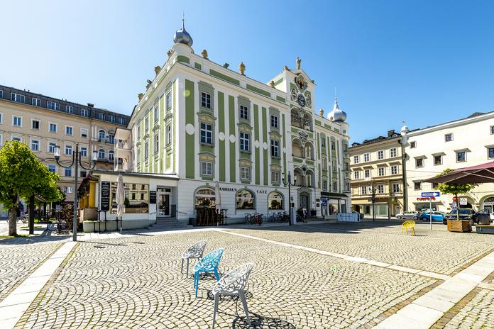 Aktuelles Rathaus