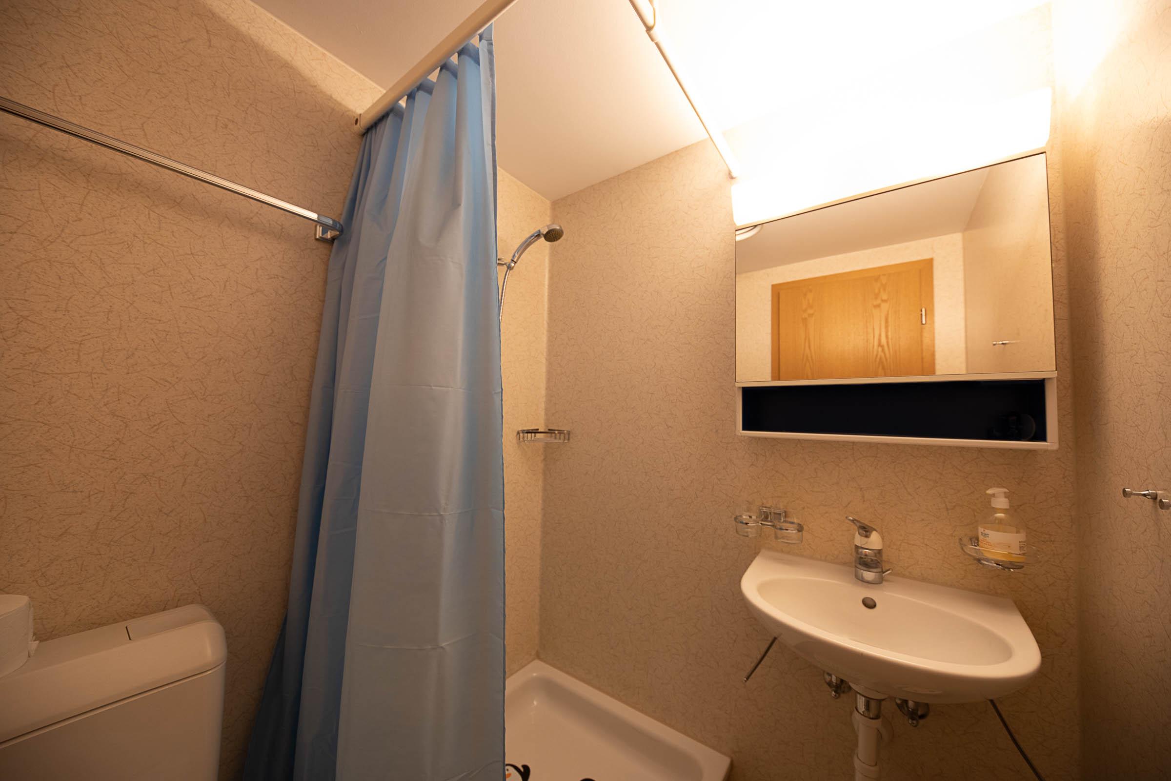 Das Badzimmer Das Badzimmer