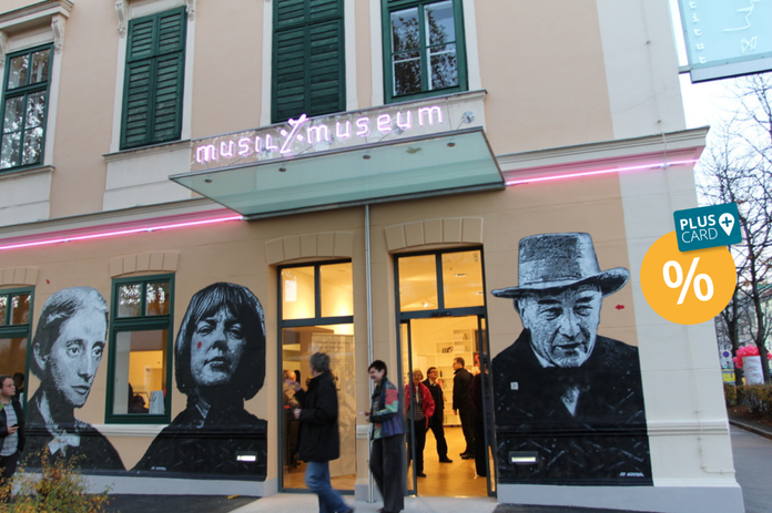 Robert Musil Literaturmuseum