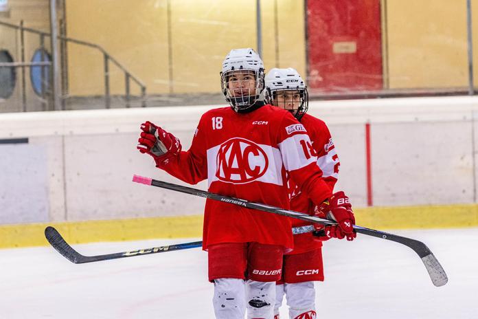Kärntner Eissportzentrum Klagenfurt