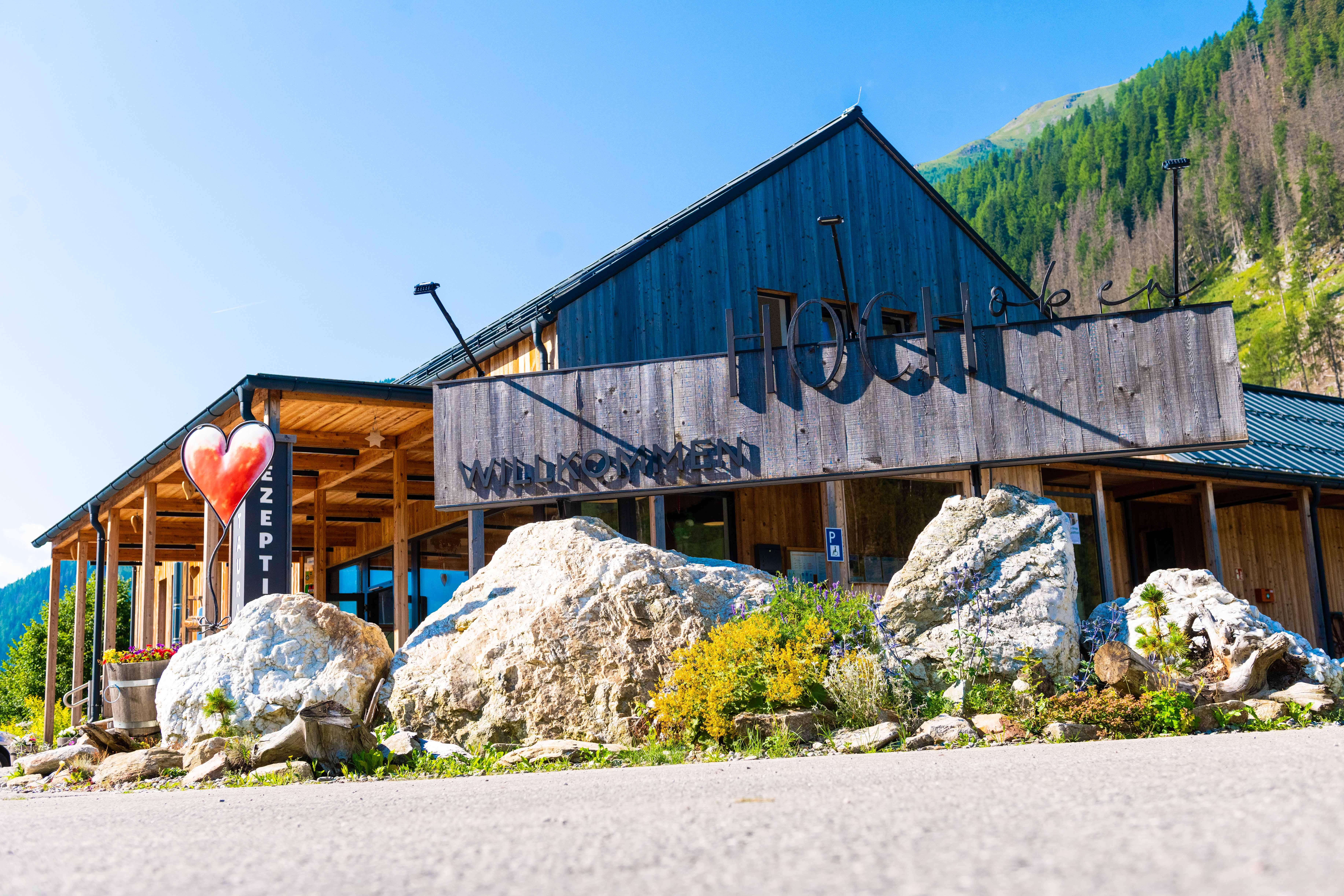 HOCHoben Restaurant