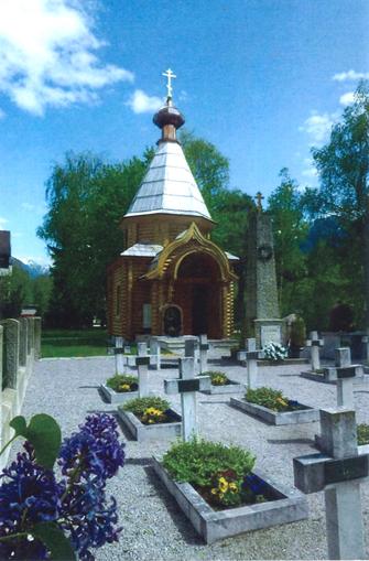 Kosakenfriedhof