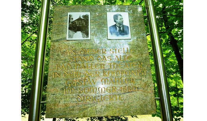 Gustav-Mahler-Gedenkstätte
