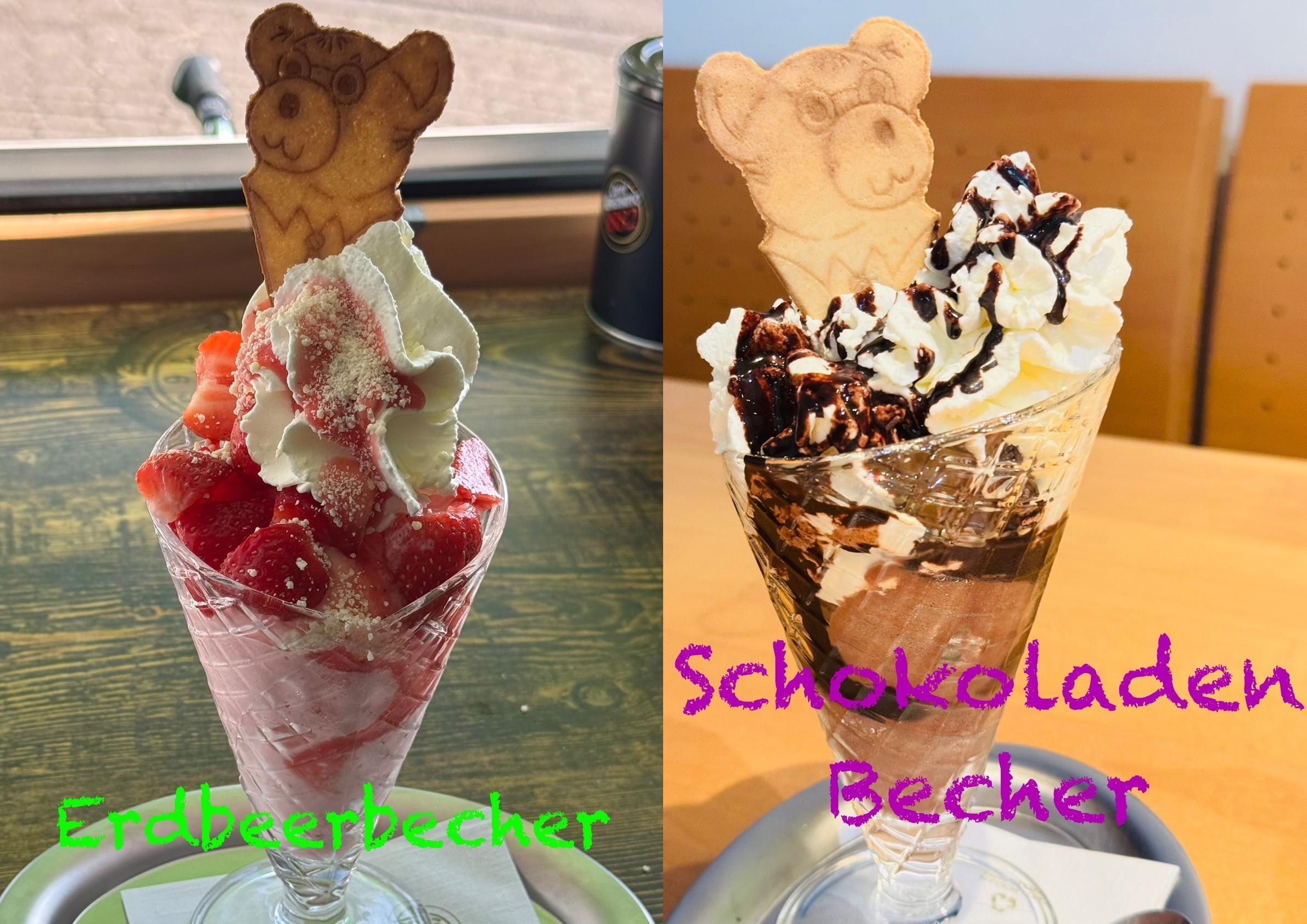 Erdbeerbecher und Schokoladenbecher