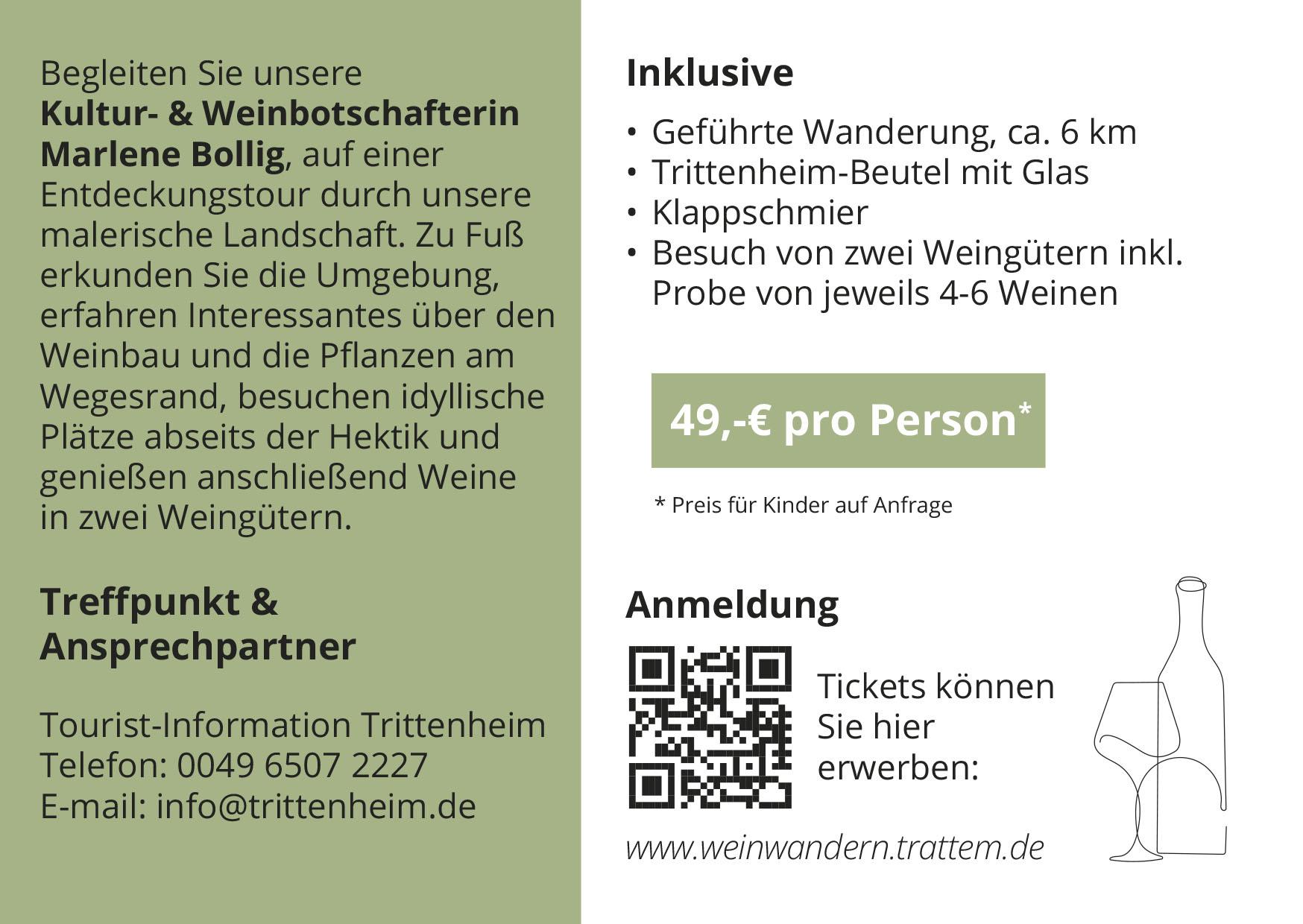 Weinwandern Karte