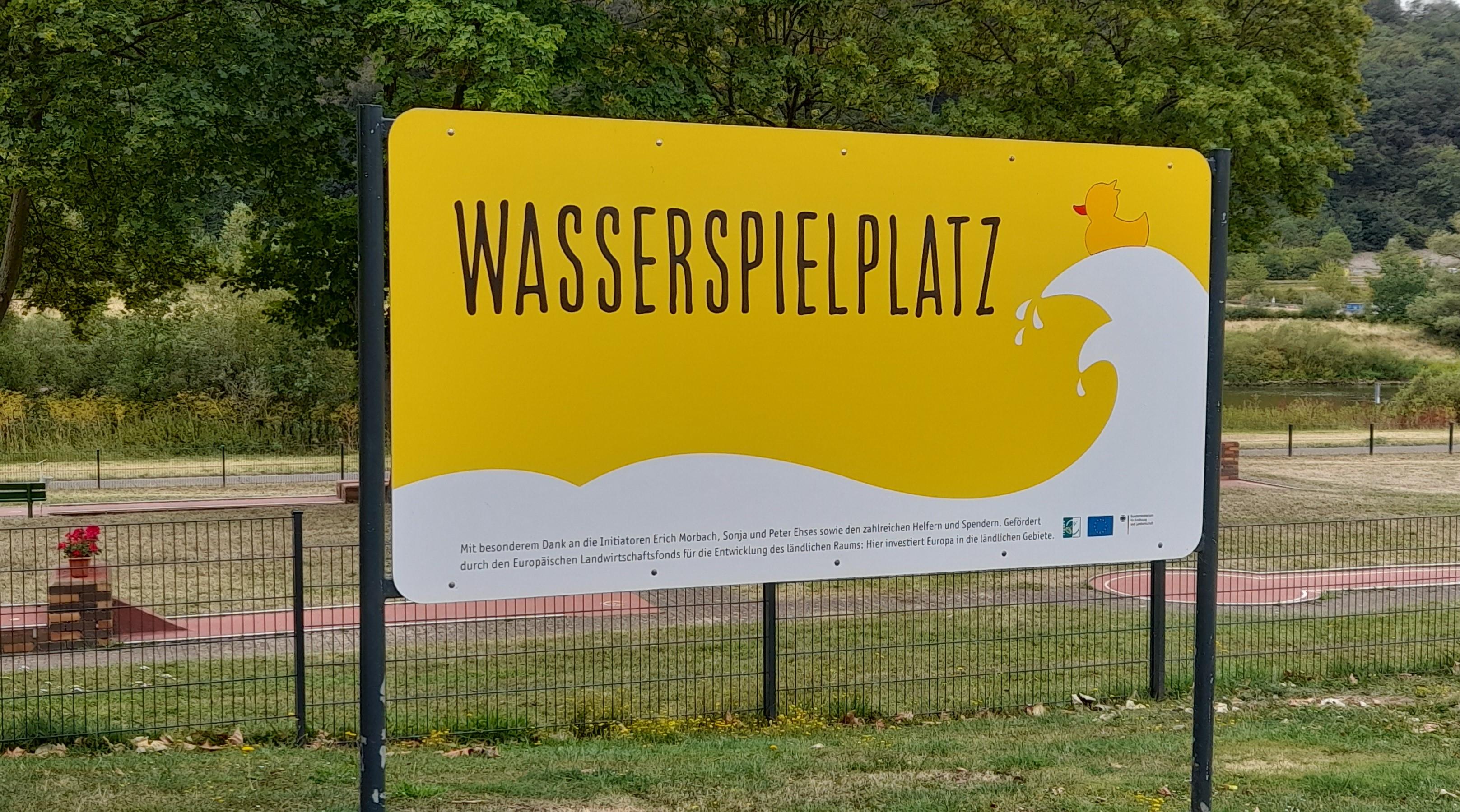 Eingang zum Wasserspielplatz