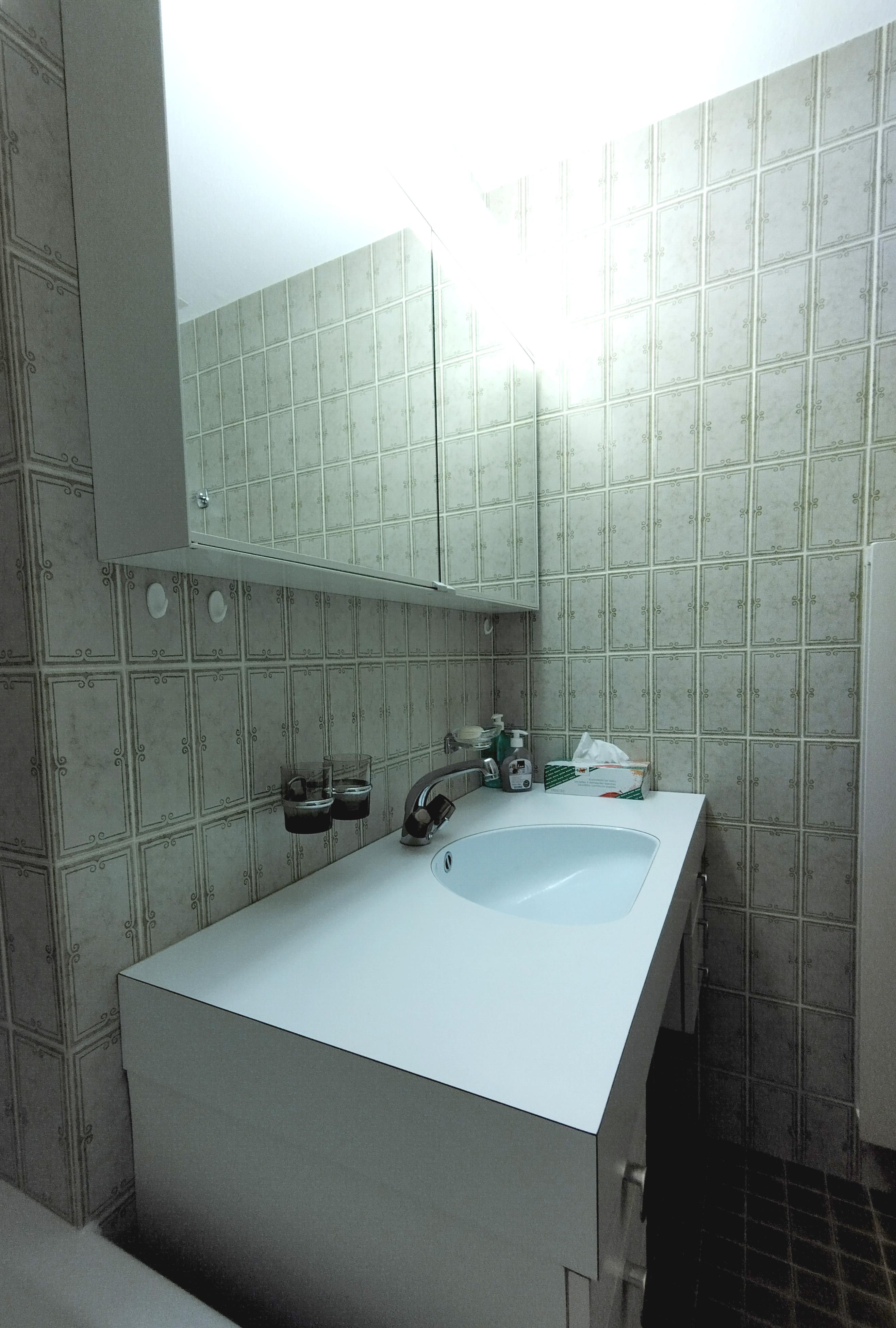 Lärchenwald 1708_badezimmer_b Lärchenwald 1708_badezimmer_b