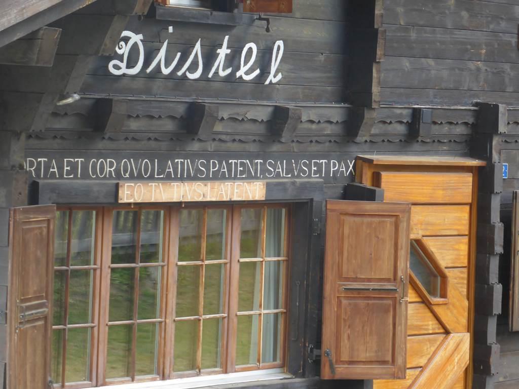 Aussenansicht Aussenansicht