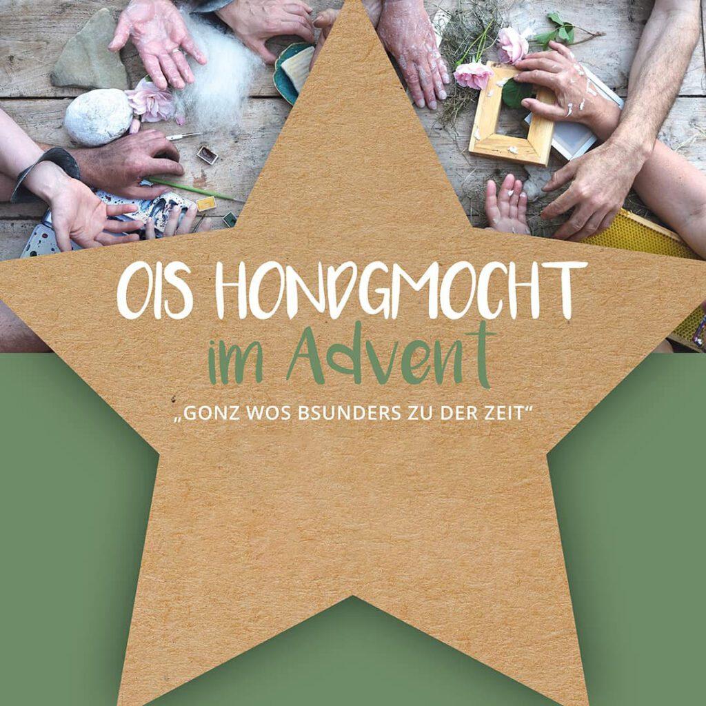 Auftakt. Handwerker-Advent in der OIS HONDGMOCHT Handwerkstatt