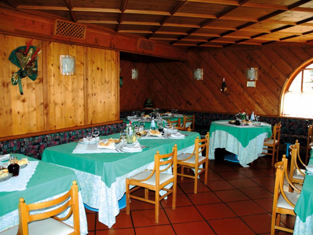 ALEMAGNA