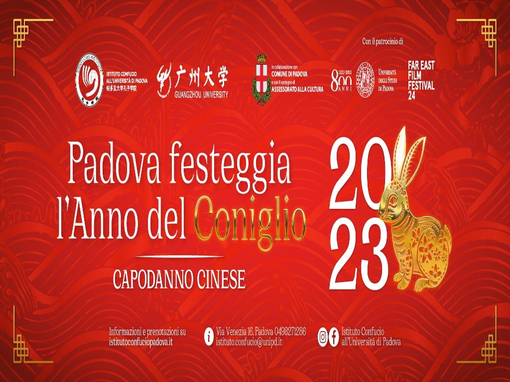 Capodanno cinese 2023 a Padova! 
