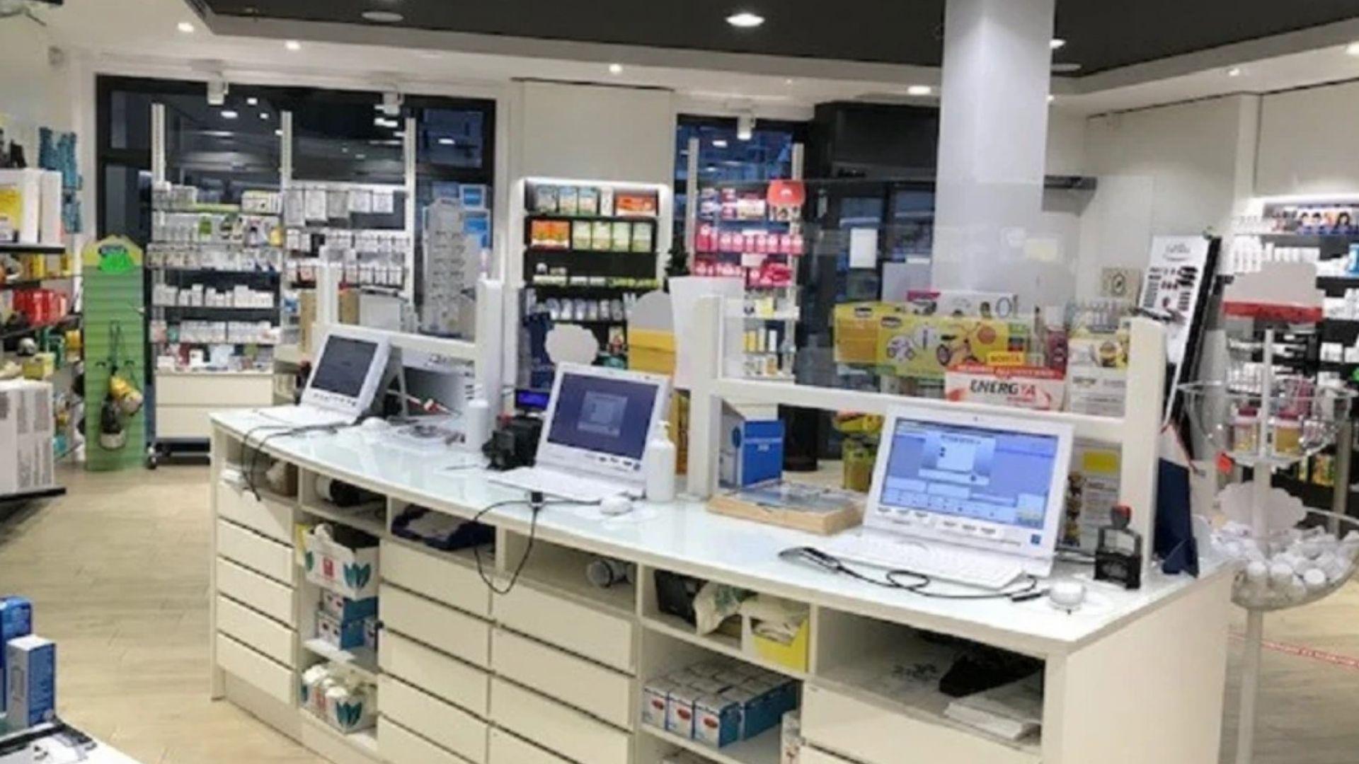 Farmacia di Arsie' del Dr. Gianantonio Cunial