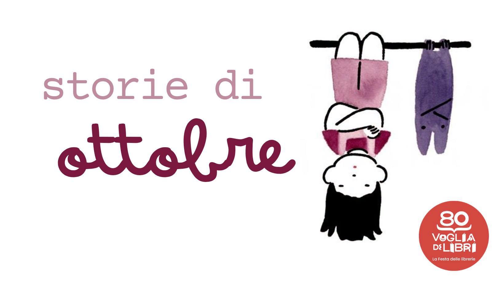 Storie di Ottobre- Letture in libreria