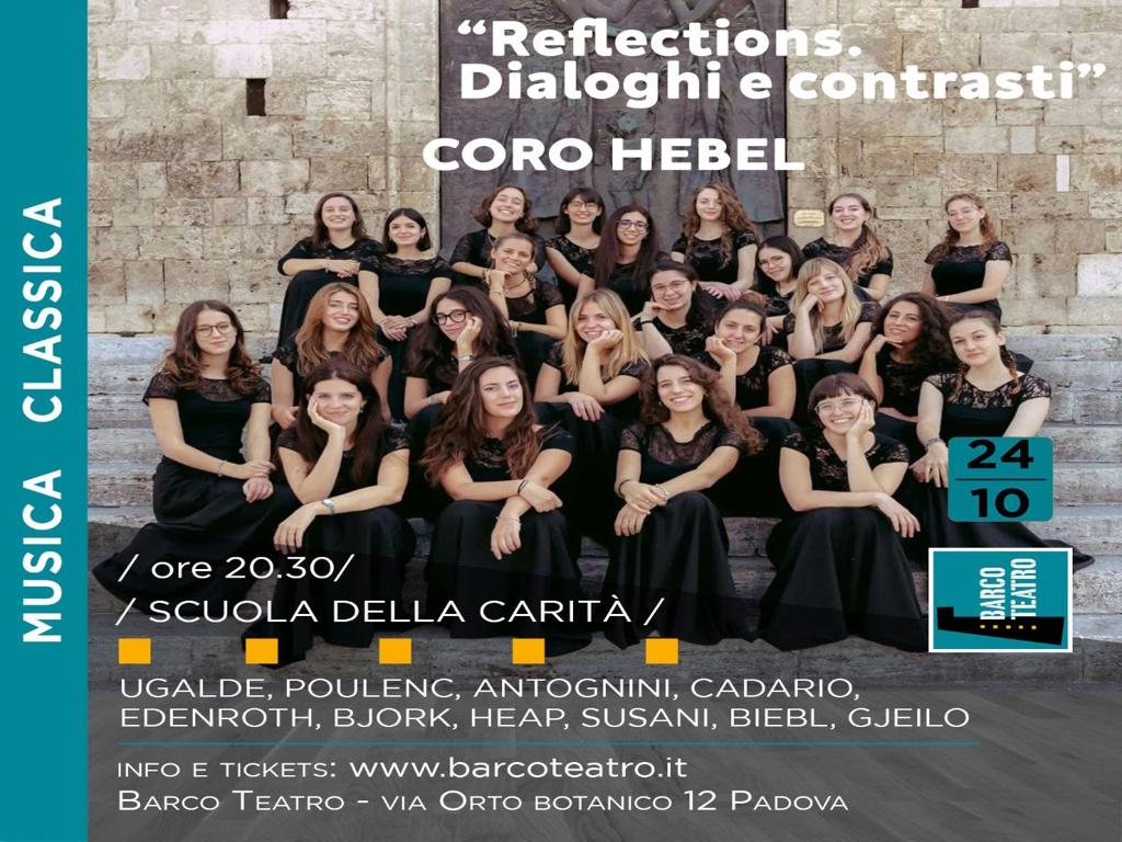 Scatola Sonora | Reflections. Dialoghi e contrasti