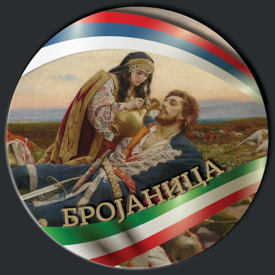 Festival Brojanica - Incontro della diaspora serba a Folgaria