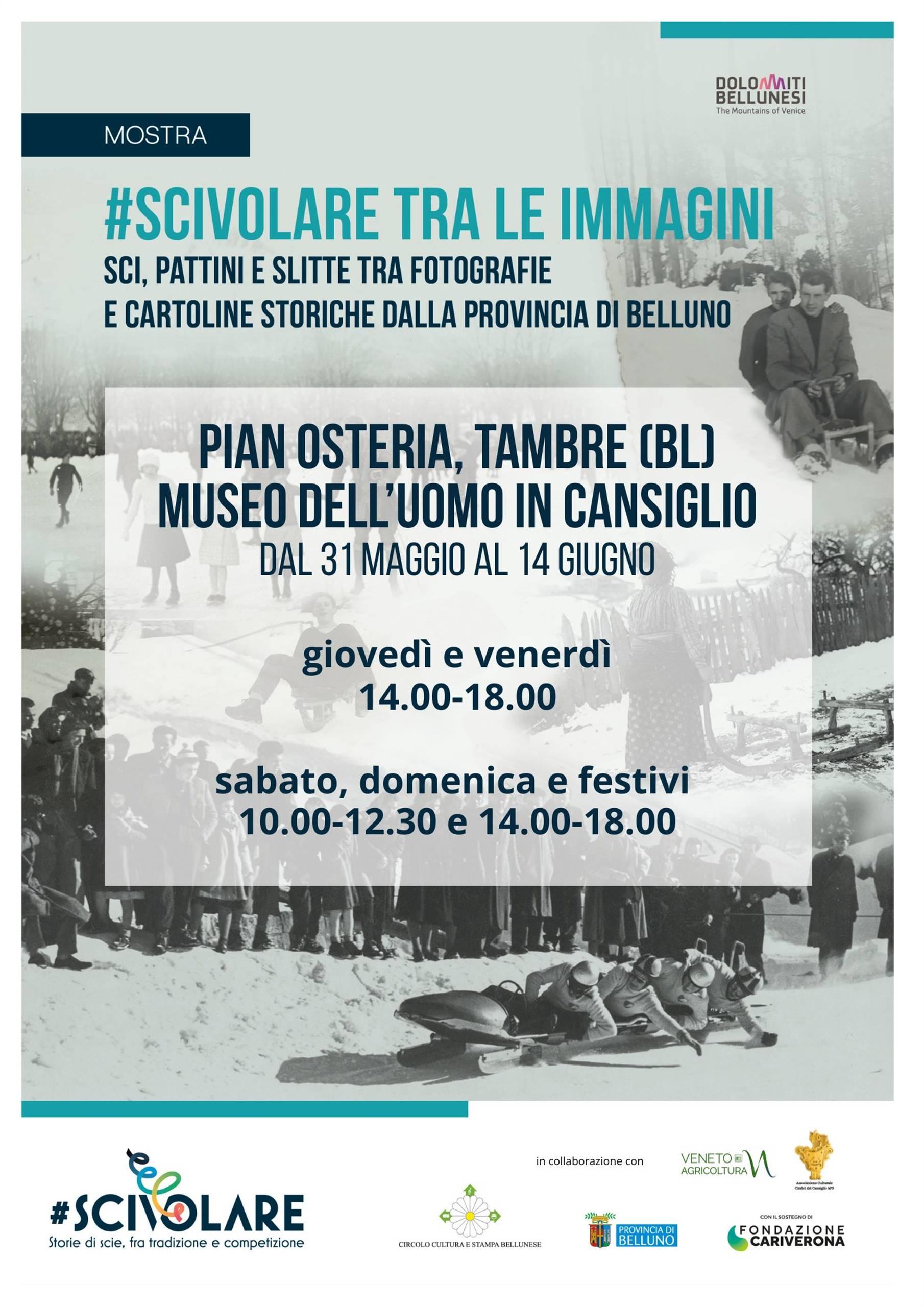 Scivolare tra le immagini