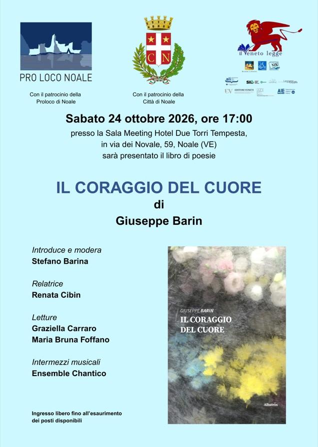 Il coraggio del cuore: presentazione del libro di Giuseppe Barin