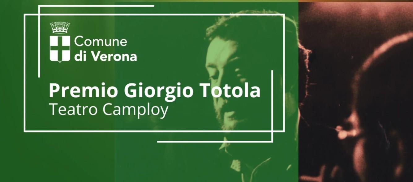 Premio Giorgio Totola