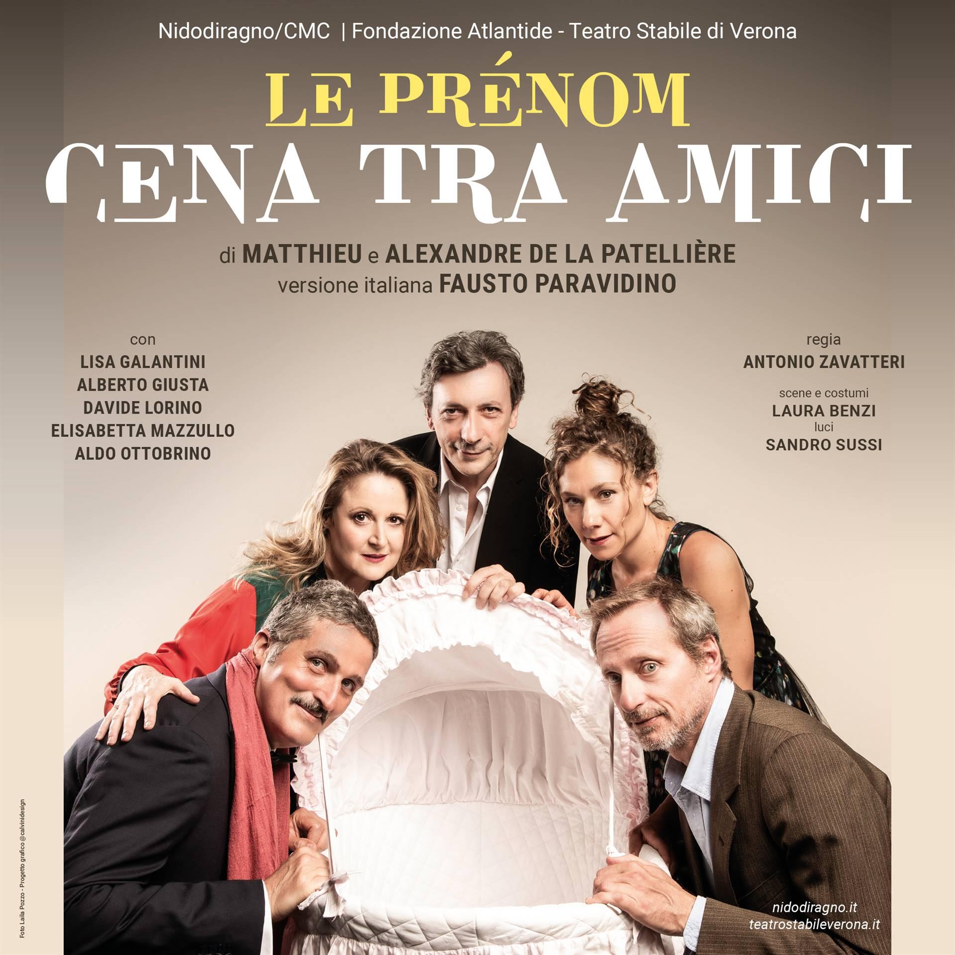 Le prènom – cena tra amici