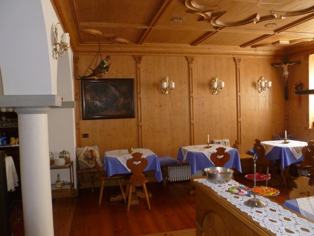 CADORE HAUS - 2