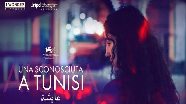 Montagnana Film Forum