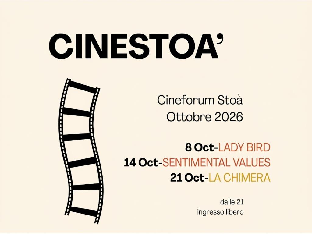 CineStoà